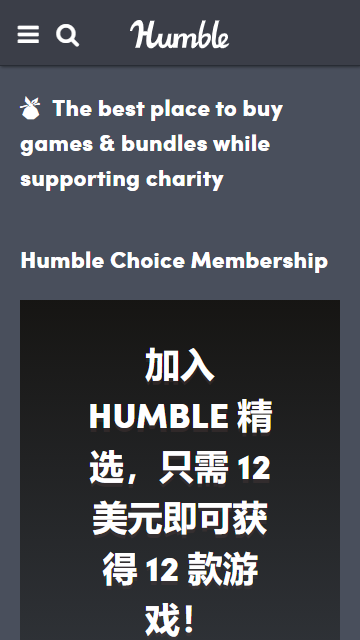 humble bundle