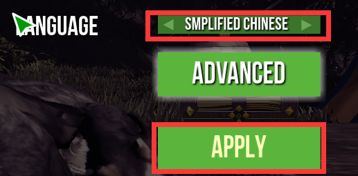 模拟山羊中文设置方法