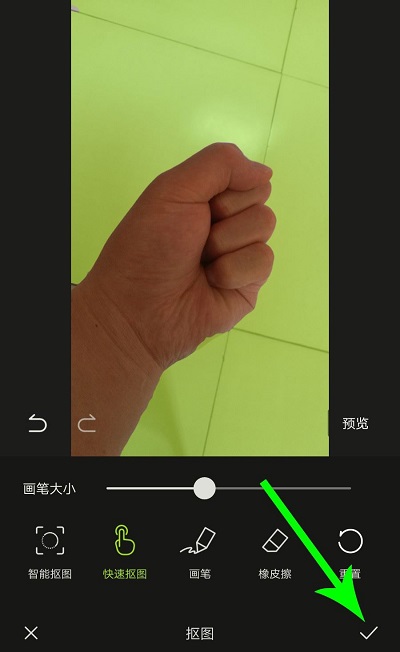 醒图安卓版背景虚化教程