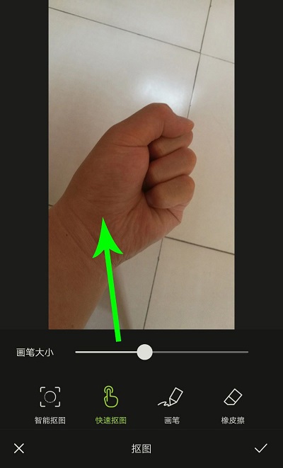 醒图安卓版背景虚化教程
