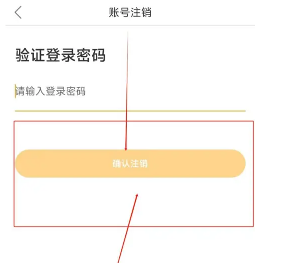 抽屉新热榜