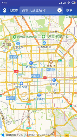 官方315平台网上投诉中心投诉流程 消协315平台小程序注册投诉流程