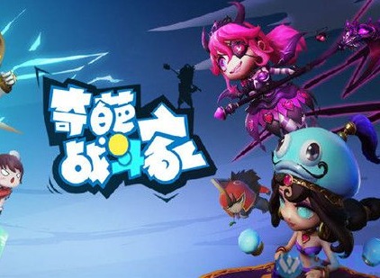 奇葩战斗家合成公式都有什么 奇葩战斗家合成公式大全