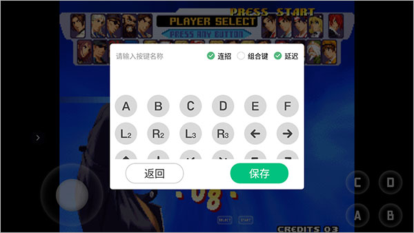 小马模拟器2024最新版使用方法
