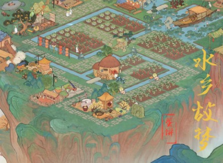 桃源深处有人家村民喜好物攻略 桃源深处有人家喜好大全