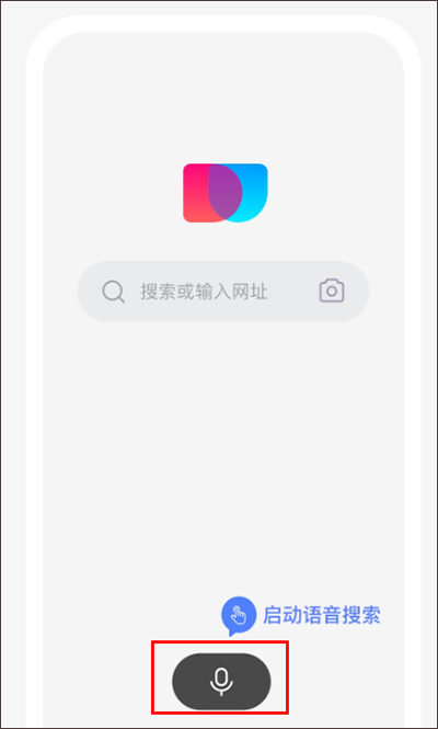 简单搜索旧版本使用攻略
