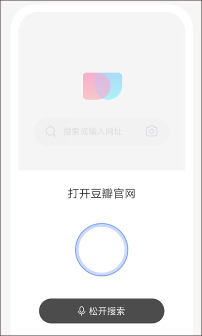 简单搜索旧版本使用攻略