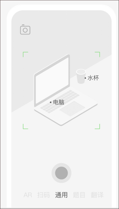 简单搜索旧版本使用攻略