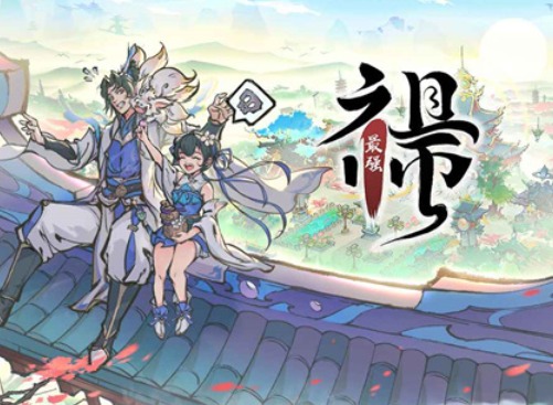 最强祖师哪个弟子最强 最强祖师值得培养人物攻略