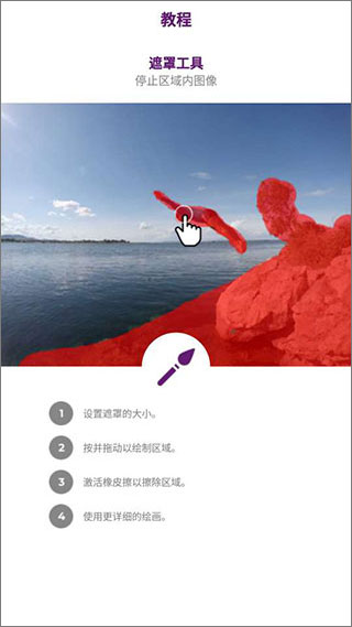 zoetropic使用教程