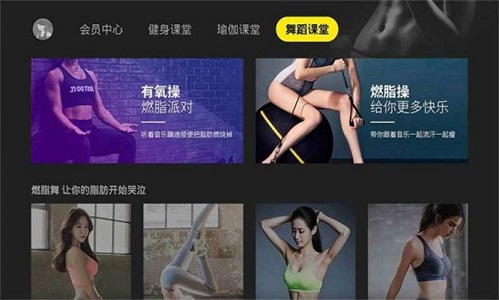 投屏全能王