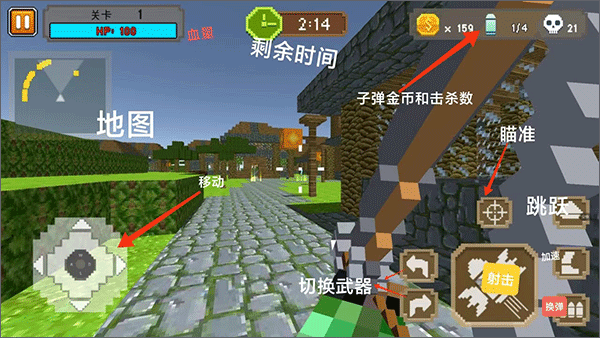 像素大乱斗手游