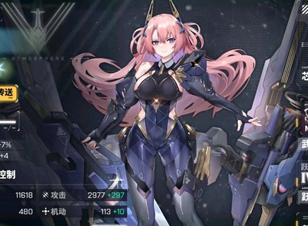 交错战线自选6星选什么 交错战线初始角色选择推荐