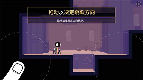 我的朋友佩德罗内置菜单内置菜单玩法介绍