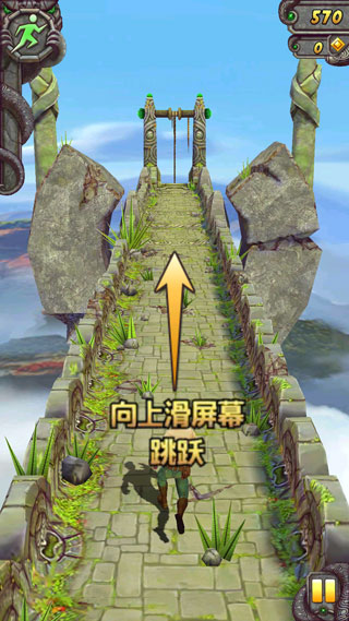 神庙逃亡2新手怎么快速上手 神庙逃亡2新手玩法攻略