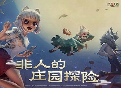 第五人格逃生门位置怎么找 第五人格逃生门位置攻略