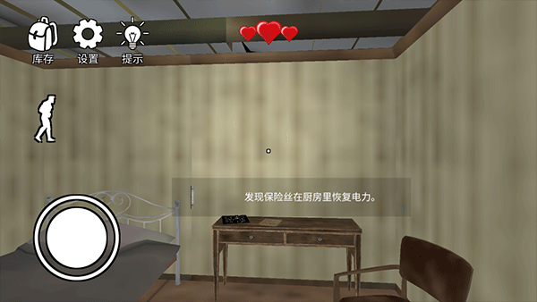 小丑回魂游戏玩法介绍