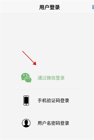 以观书法收藏字帖教程