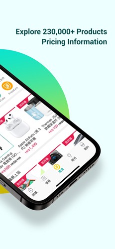 香港价格网price