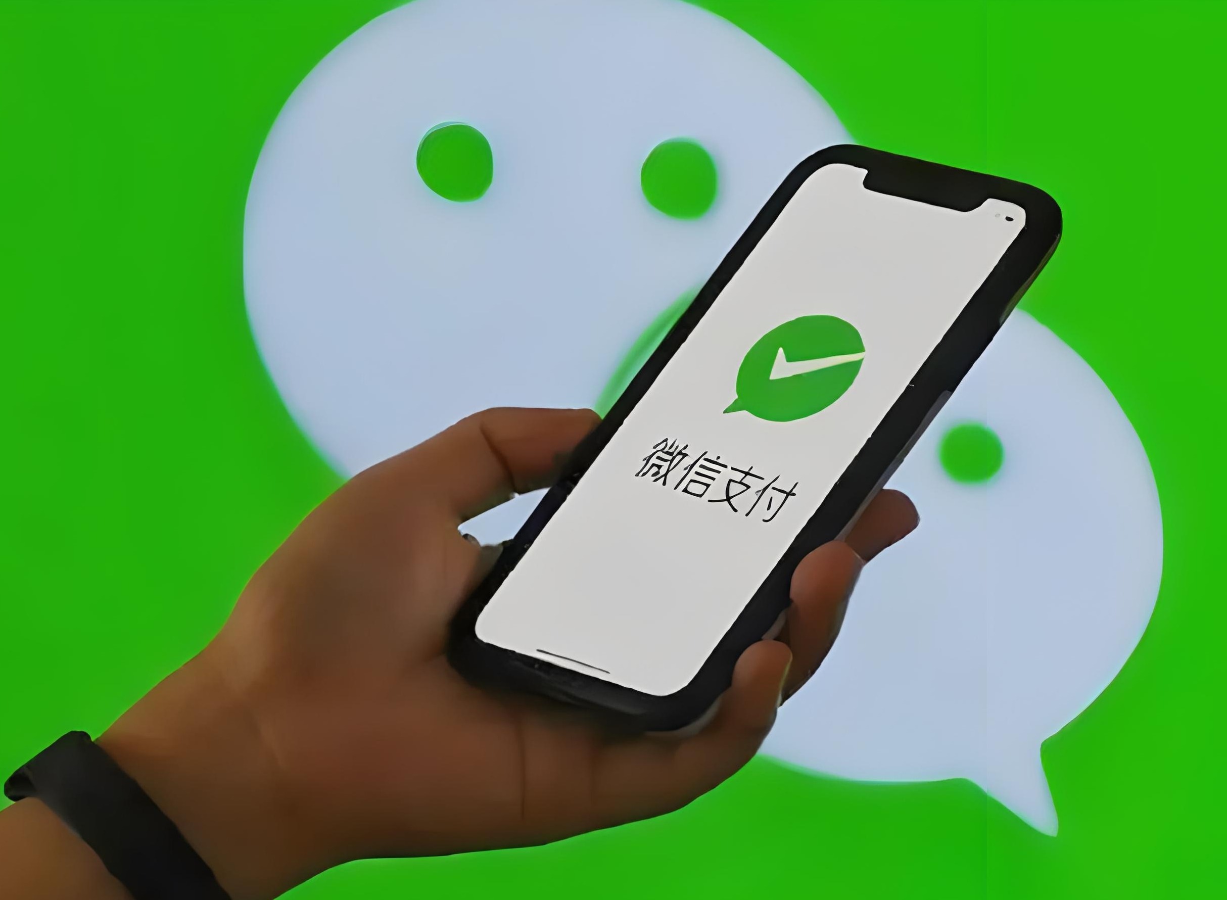微信怎么知道对方是否把我删了 微信检测被删除方法介绍