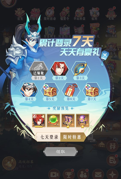 放置与召唤新手如何快速入门 放置与召唤新手快速上手攻略
