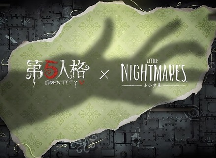 第五人格小小梦魇联动多少钱 第五人格小小梦魇联动价格介绍