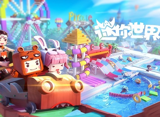 迷你世界的激活码迷你币10亿 2024免费领取9亿迷你币