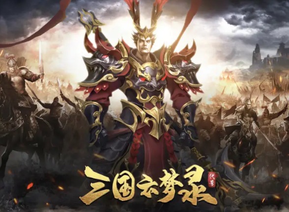 三国云梦录零氪魏国阵容推荐 三国云梦录魏国阵容最强搭配