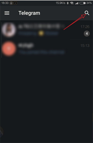 telegeram怎么设置中文