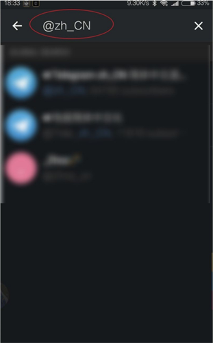 telegeram怎么设置中文