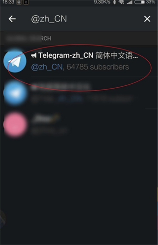 telegeram怎么设置中文