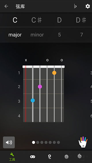 GuitarTuna调音器使用方法