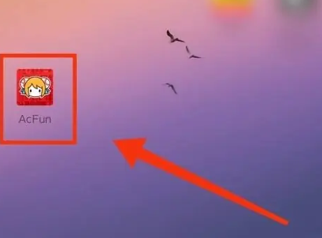 acfun背包在哪里 acfun背包查看步骤分享