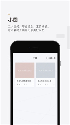 拾柒制书