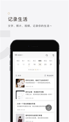 拾柒制书