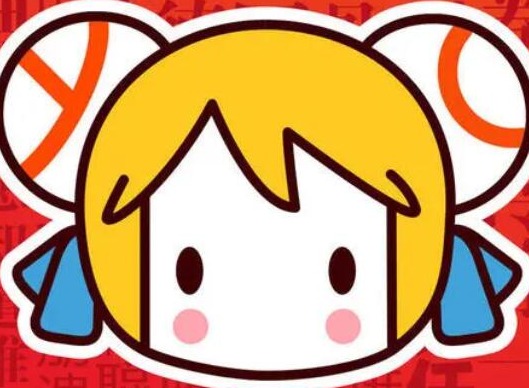A站解锁券在哪里 A站解锁券查看方法