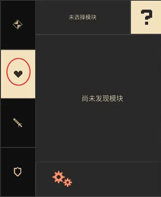 无尽地下城游戏机制详细介绍