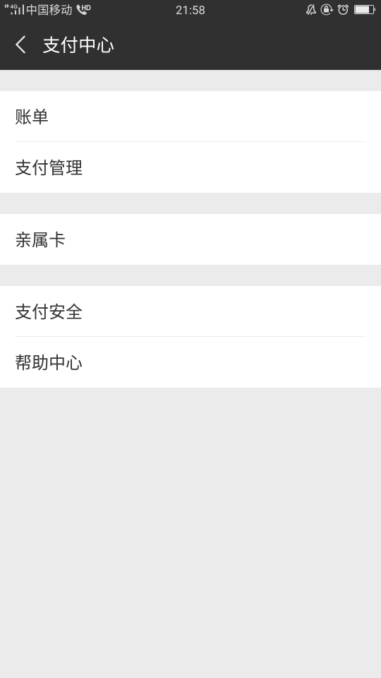MAKA设计