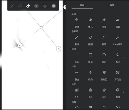 Painter中文版使用方法