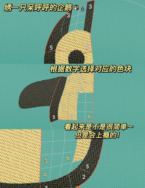 stitch刺绣模拟安卓版游戏玩法