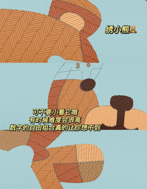 stitch刺绣模拟安卓版游戏玩法