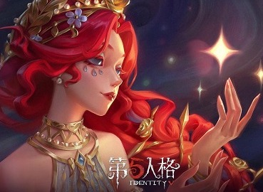 第五人格宁芙奖是什么意思 第五人格宁芙奖投票时间2024