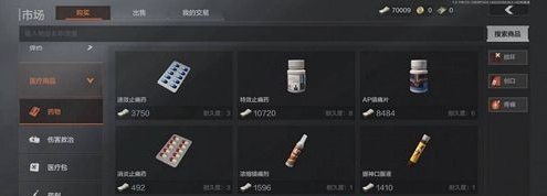 暗区突围怎么快速舔包 暗区突围新手快速舔包攻略详解