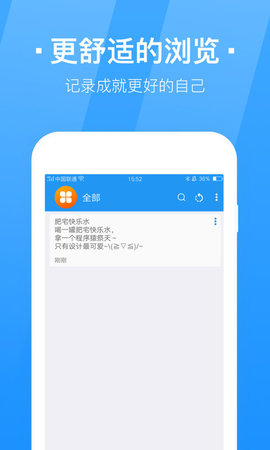 兔兔秒批