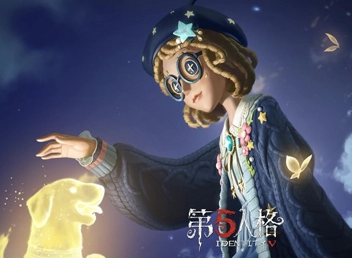 第五人格公益皮肤都有哪些 第五人格捐款结果公示