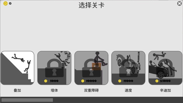 西瓜游乐场游戏玩法介绍