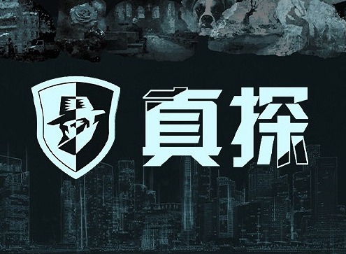 真探游戏案件三全部线索 真探游戏案件三保险柜密码