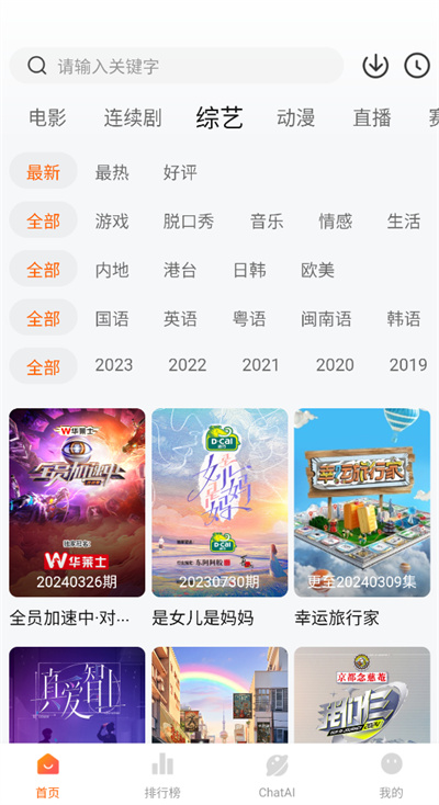 小柿子