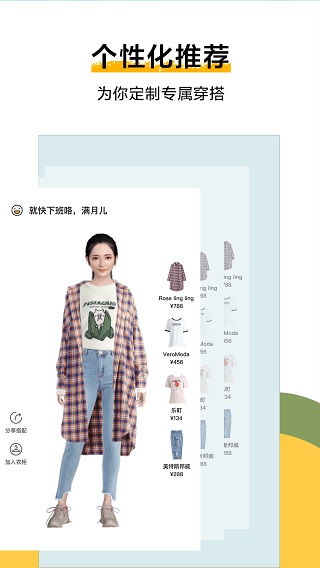 好搭盒子