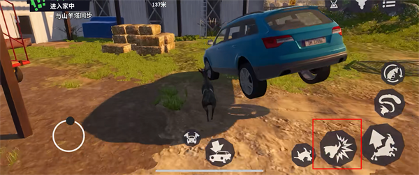 模拟山羊3无限角色全地图版玩法介绍